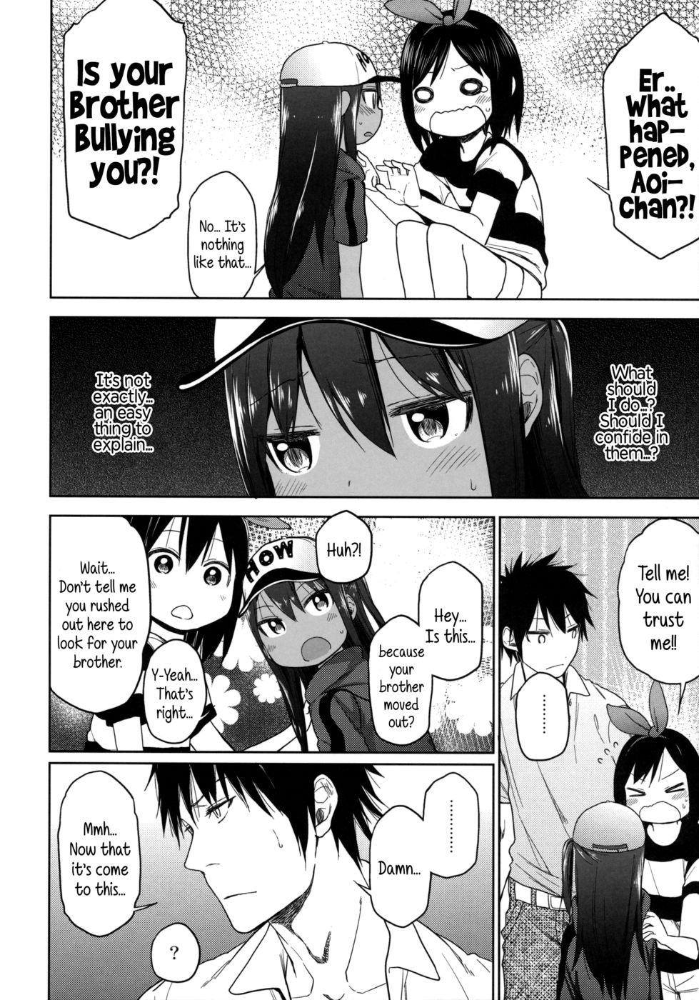 Hentai Manga Comic-GirlS Aloud!!-Chapter 6-17